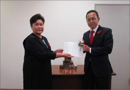 ワタナベメディアプロダクツ株式会社 様