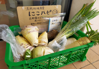 地域食堂にこハピ寄付野菜